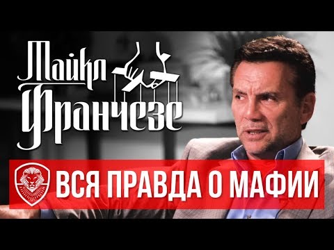 Паранойя - Принеси мне жизнь видео (клип)