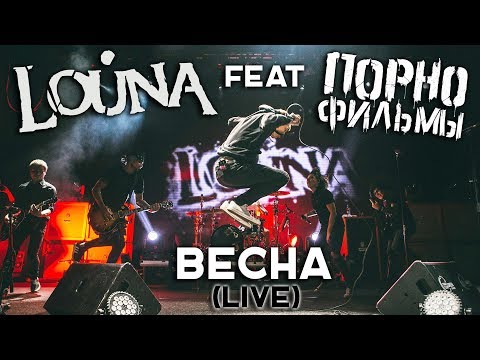 Neron - Луна видео (клип)