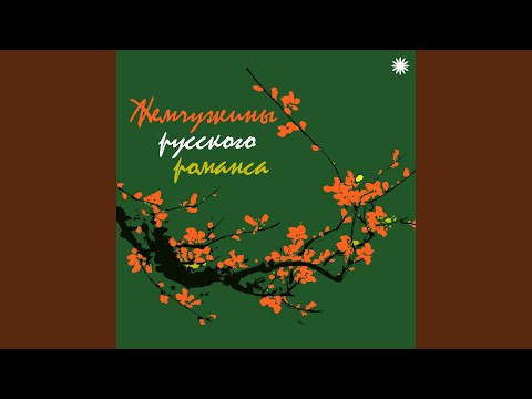 Иван Бурлак - Дремлют плакучие ивы видео (клип)