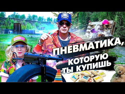 Bulpup - Воспоминания 2 видео (клип)