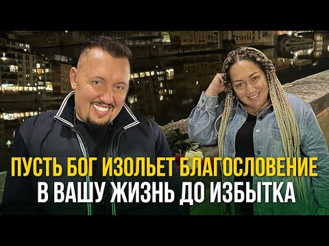 Vladi Apostol - Целый мир видео (клип)