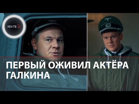 Storm - Голограмма видео (клип)