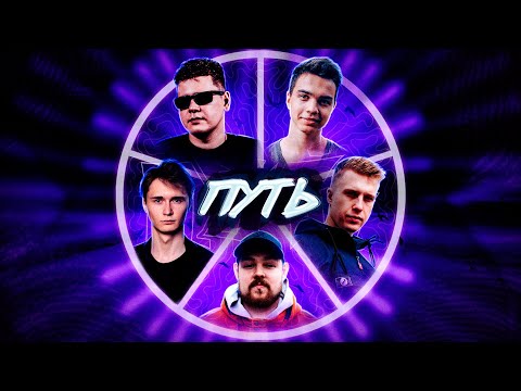 Саша FRG, R1Fmabes - Пиджак [Prod. by ASOV BEAT] видео (клип)