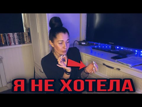 Niearysss, iwannad1e - не пишу видео (клип)