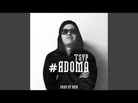 Tsyp - #ядома видео (клип)