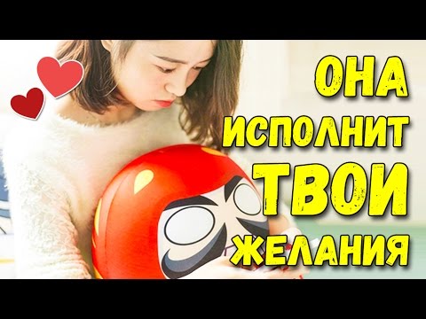 DIEOR, дарума - До Весны видео (клип)