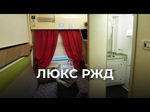 Крас - Фирма Люкс видео (клип)