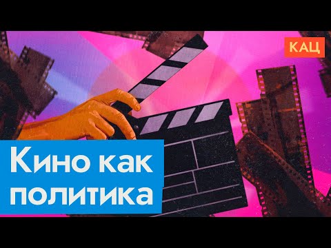 LVXY - Жизнь как кино видео (клип)