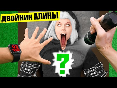 Алина - Про вас видео (клип)