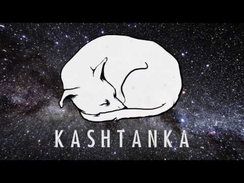 Kashtanka - Тишину разорвать видео (клип)