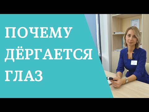 НЕРВНЫЙ ТИК - не верю (intro) видео (клип)