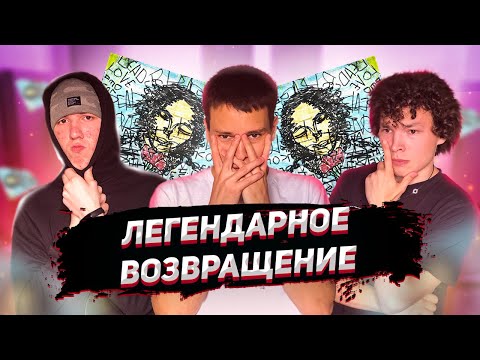 Rei 129, Deadlove - Лучший друг видео (клип)