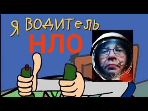 Danger - Каждый день видео (клип)