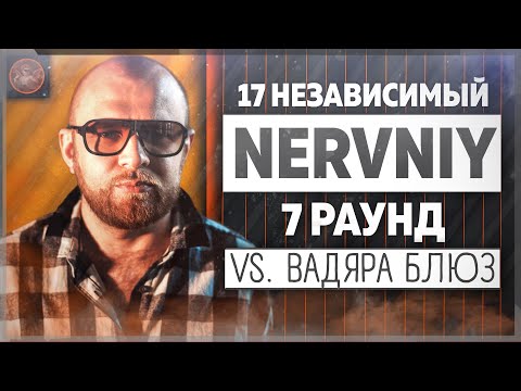 Yupi - Пациент #7 видео (клип)