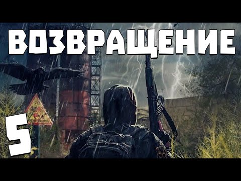 VGRM - Спасти таких же видео (клип)