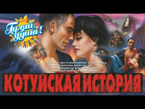 Аня Воробей - Всё обычно видео (клип)