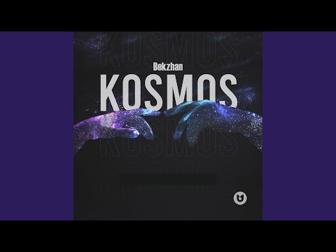 Kosmos - Менің стилім лас видео (клип)