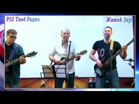 Корсар - Карие глаза видео (клип)