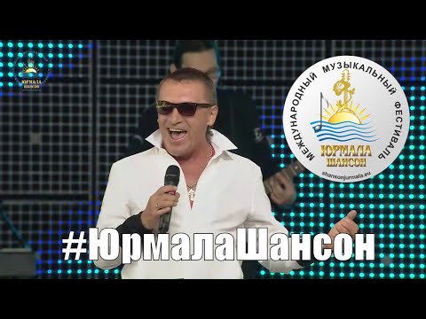 Евгений Росс - Обнимая небо видео (клип)